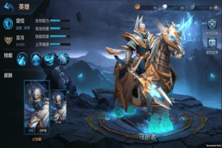 战争怒吼礼包大全领取攻略