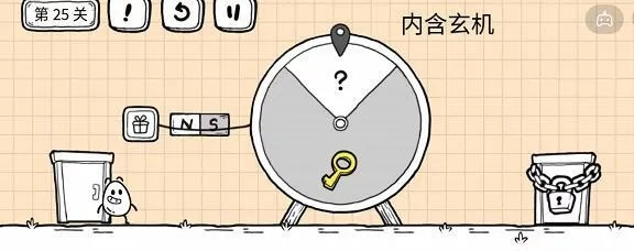 茶叶蛋大冒险镜中世界12关攻略