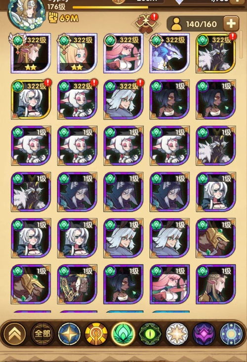 剑与远征：失控晶胶虫攻略，新奇境高效打法