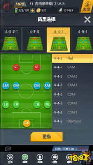 纯白和弦双法队阵容搭配技巧