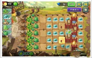 茶叶蛋大冒险镜中世界15关攻略