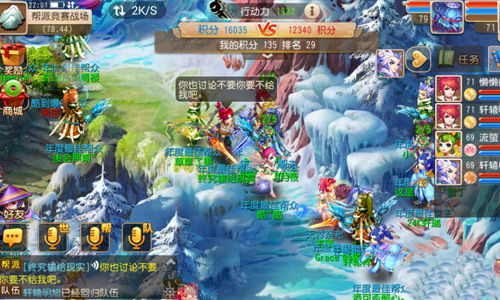 江湖门派哪家强？2022门派推荐指南