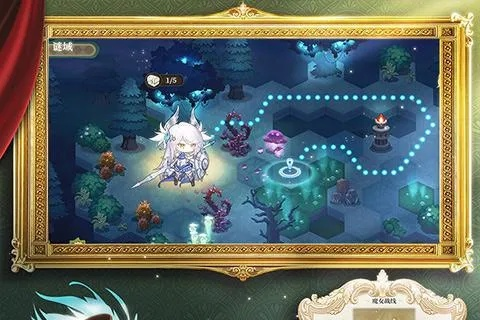 纯白和弦秘境通关攻略