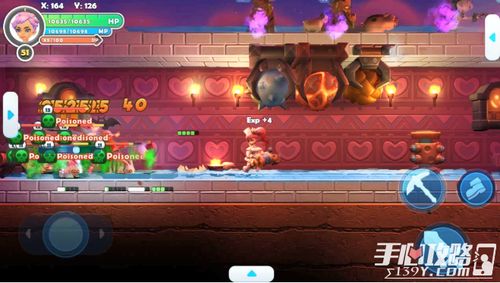 茶叶蛋大冒险镜中世界第8关攻略分享