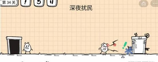 茶叶蛋大冒险镜中世界34关攻略