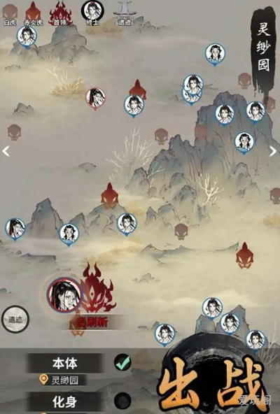 一念逍遥妖兽追猎攻略：高分打猎技巧