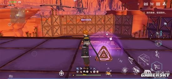 幻塔维拉紫色密码箱位置查询