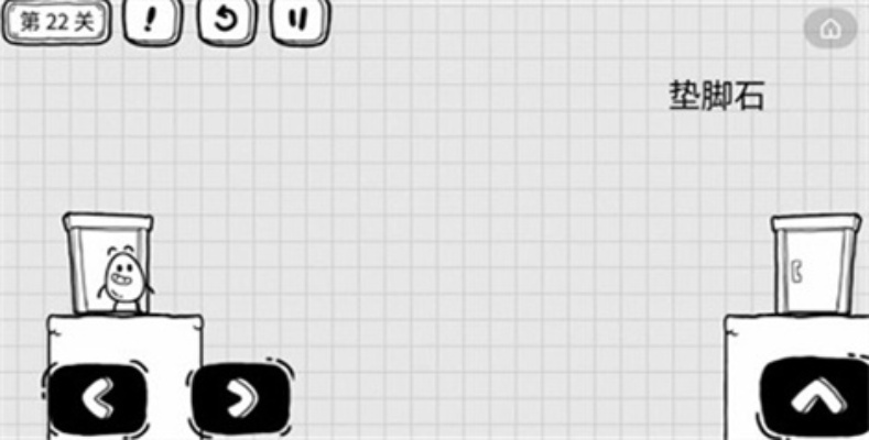 茶叶蛋大冒险镜中世界18关通关攻略