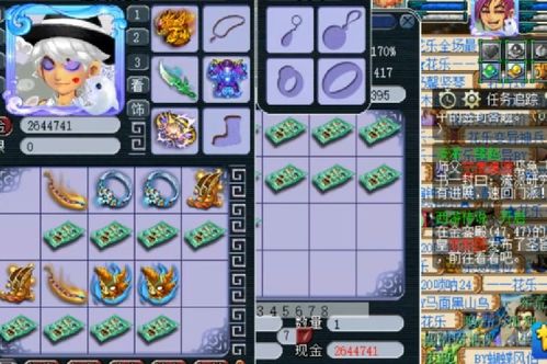 少年奇遇波波乐园解锁成就攻略