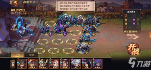 少年奇遇全成就攻略：揭秘达成各成就技巧