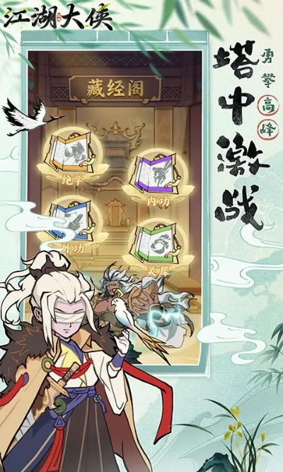 江湖偷窃秘籍：百分百成功技巧分享