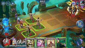 茶叶蛋大冒险镜中世界21关通关攻略