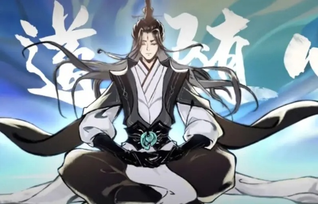 一念逍遥法则如何加点？法则加点顺序全解析