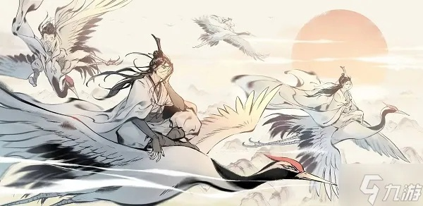 一念逍遥：修仙还是修魔，抉择之道