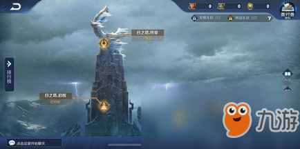 深空之眼终章玩法攻略