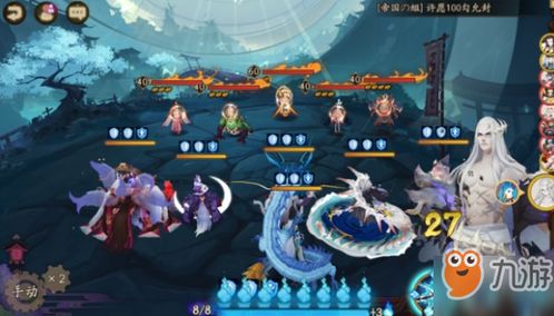 圣境之塔巡林客技能搭配攻略