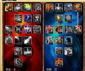 深空之眼域模拟满分攻略打法