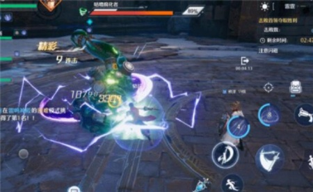 诺亚之心星雷魔像BOSS攻略