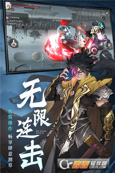 斗诡游戏玩法攻略