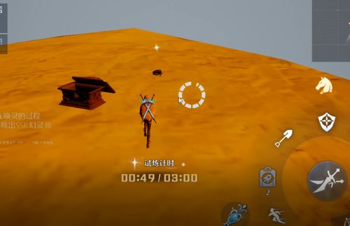 诺亚之心风之试炼大师级攻略