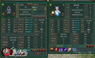 斗诡灵兽养成秘籍：灵兽培养攻略