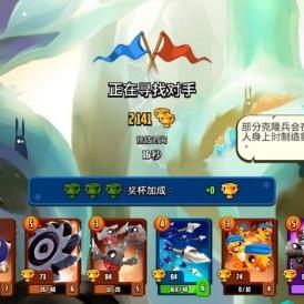 哈利波特觉醒翼弹弓玩法指南，卡组推荐