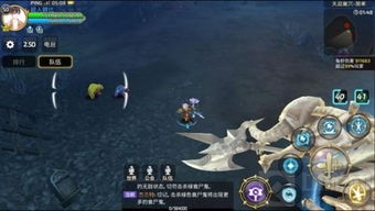 无悔华夏贤者速刷攻略