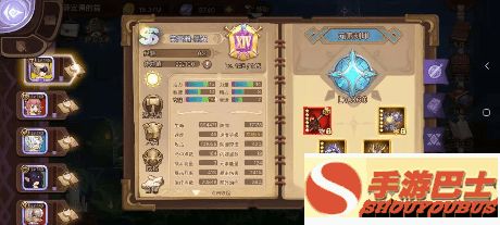 元素方尖新手起步指南 小白必看攻略