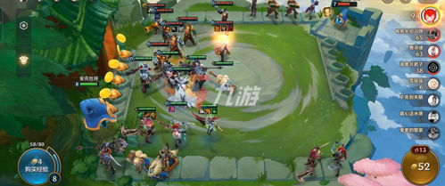 金铲战德莱文攻略：阵容搭配与装备推荐