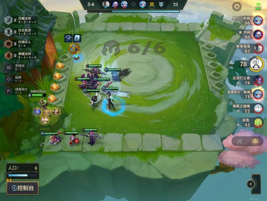 金铲铲之战救赎璐璐玩法攻略