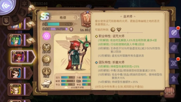 元素方尖T0英雄排行，最新榜单揭晓