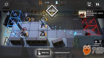 流浪方舟阵容搭配攻略