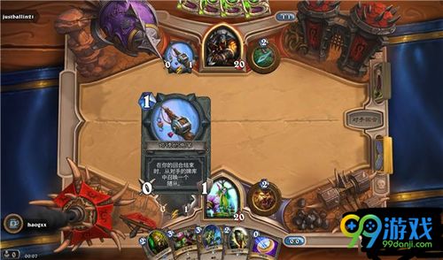 深空之眼梦境攻略 新手阵容搭配