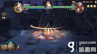 《深空之眼远吕知BOSS战攻略》