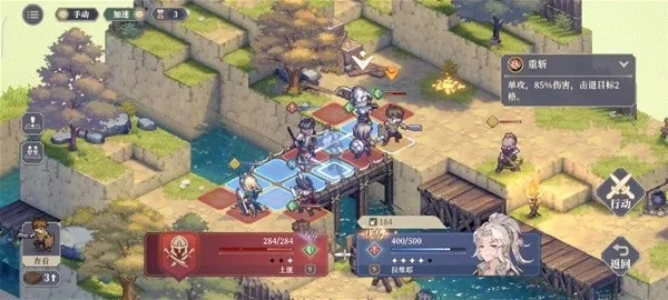 铃兰之剑关卡优先级解析