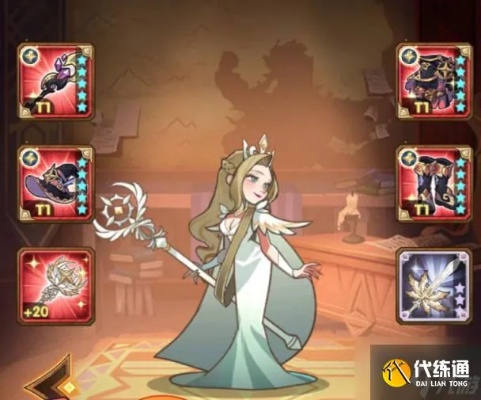 剑与远征母亲节礼包兑换码大全