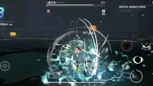 深空之眼心象挑战极难副本攻略