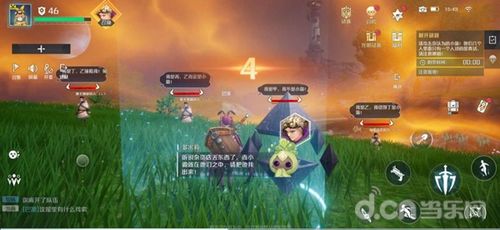 诺亚之心阿提因试炼攻略