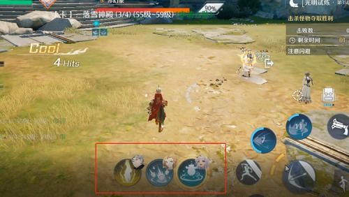 诺亚之心阿提因试炼攻略