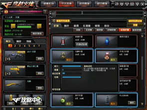 华夏挖坟技巧攻略核心秘籍