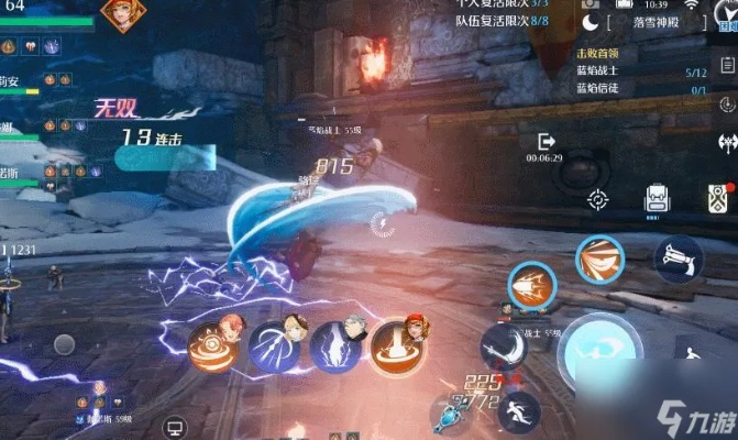 基于诺亚之心双刀技能加点攻略