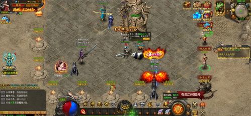 华夏三家分晋纹石速刷攻略