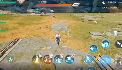 诺亚之心光明试炼90层BOSS攻略