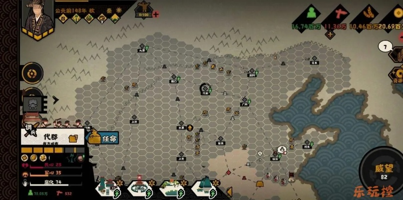 无悔华夏秦楚汉速刷保姆级打法攻略