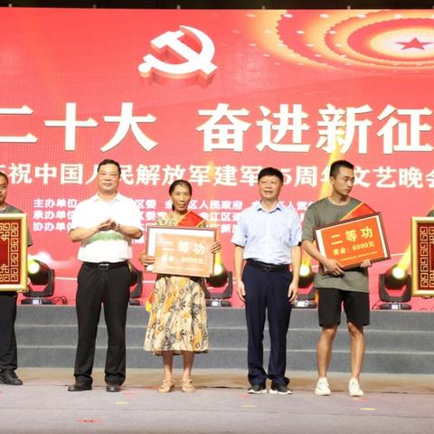 无悔华夏杂技流派玩法指南