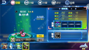 基于时之幻想曲前期阵容推荐，开局推图阵容分享