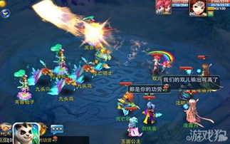 上古灵妖玄女阵容搭配技巧攻略