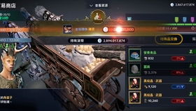 黑珍珠获取攻略：手游《黑色沙漠》获取途径全解析