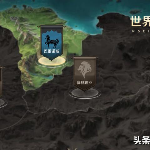 黑色沙漠手游残暴怪物位置分享 黑色沙漠手游残暴怪物位置分享