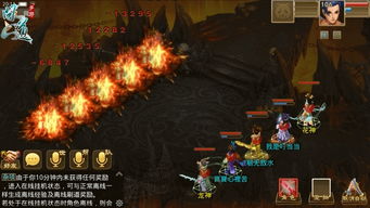 庆余年手游谜宝少梦异闻任务攻略